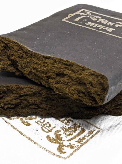 pakistanihash1
